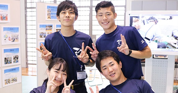 オープンキャンパス 池袋キャンパス 帝京平成大学 マイページ オープンキャンパス 池袋キャンパス 帝京平成大学 マイページ