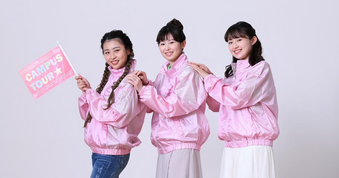 来校型 サマーオープンキャンパス 7月 名古屋女子大学 名古屋女子大学短期大学部 マイページ