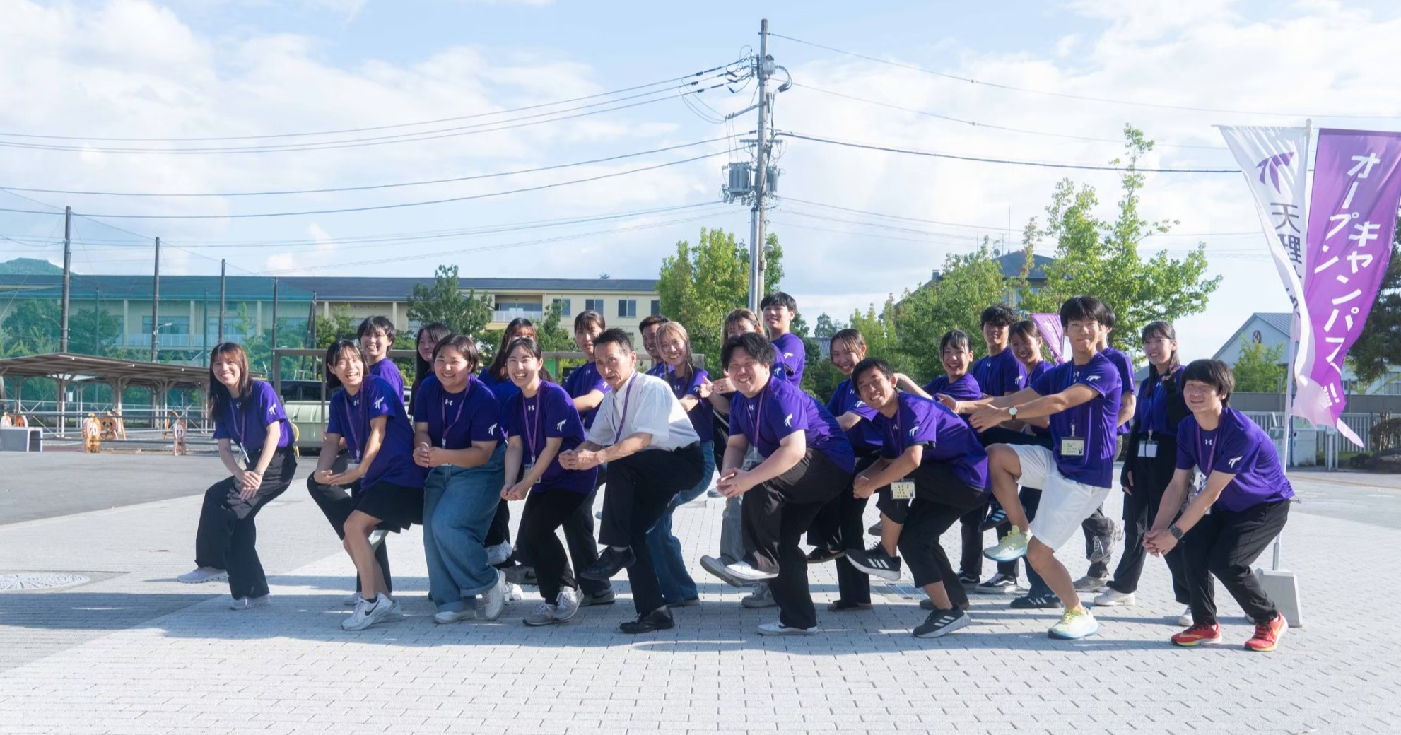 天理大学 マイページ